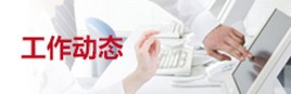 bg真人网站网址